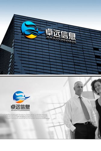 卓远信息技术公司logo设计