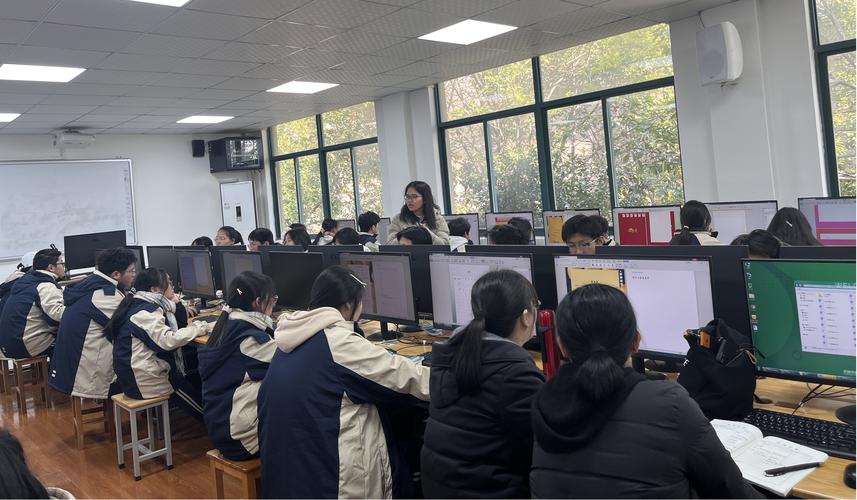 信息融合课堂,技术助力教学